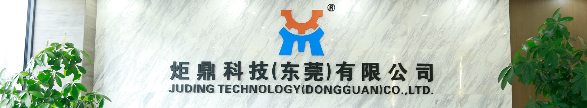 解密電源適配器異形插件機:智能制造的效率革命